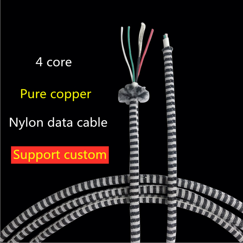携帯電話データケーブルケーブル4コアストライプ編組線純銅導体USBmicro充電ケーブルケーブル